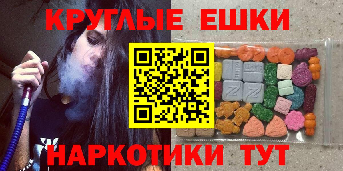 ЭКСТАЗИ louis Vuitton Елец