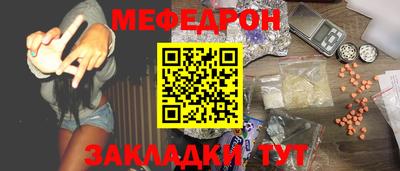 амф Кулебаки