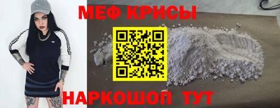 амф Кулебаки