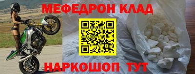 марки nbome Кунгур