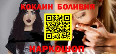 спиды Набережные Челны