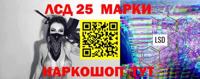 амф Кулебаки