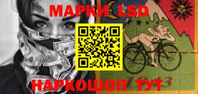 кокаин Кумертау