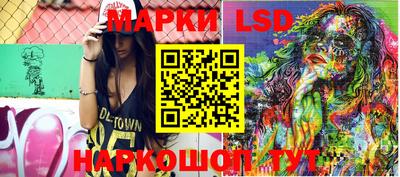 mdma Новоалтайск