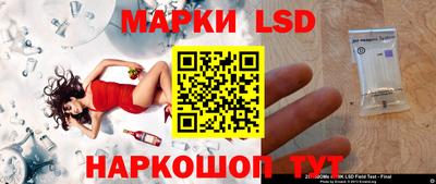 амф Кулебаки