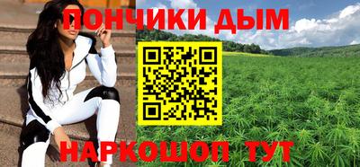 амф Кулебаки