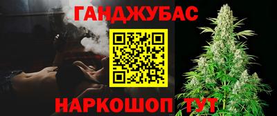 амф Кулебаки