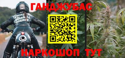 кокаин Кумертау
