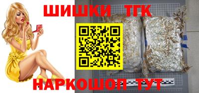 марки nbome Кунгур