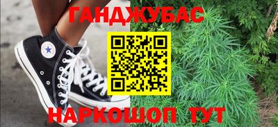 амф Кулебаки