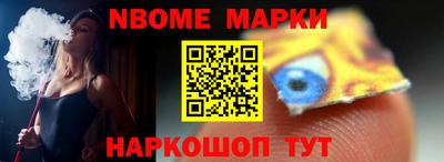 амф Кулебаки