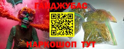 амф Кулебаки