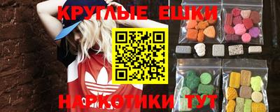 амф Кулебаки