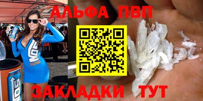 амф Кулебаки