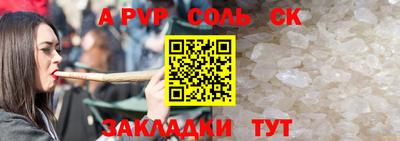 амф Кулебаки