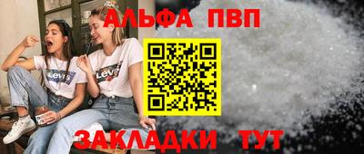 амф Кулебаки