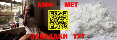 марки nbome Кунгур