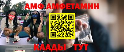 круглые Нижний Тагил