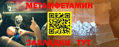 кокаин колумбия Надым