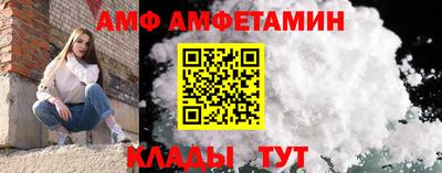 марки nbome Кунгур