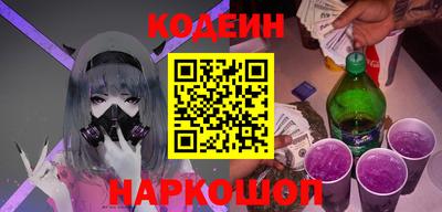 амф Кулебаки