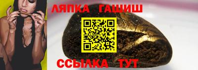 марки nbome Кунгур