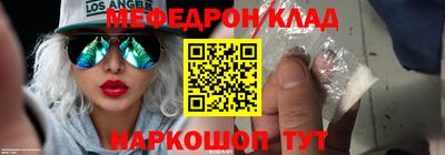 марки nbome Кунгур