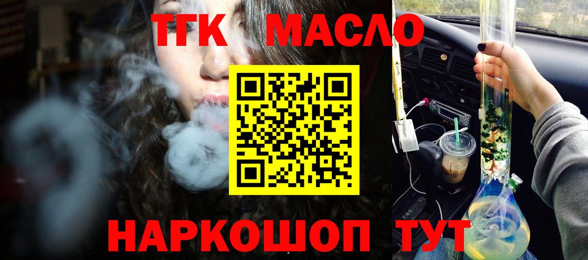 MDMA Елец